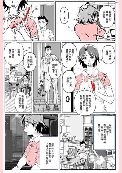 第14頁圖