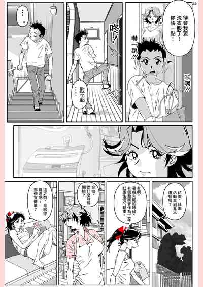 第22頁圖