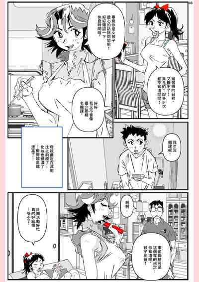第98頁圖