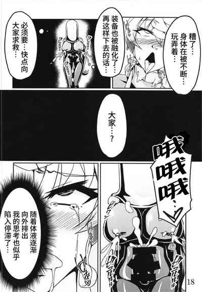 第18頁圖