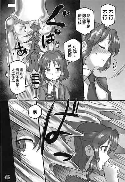第46頁圖