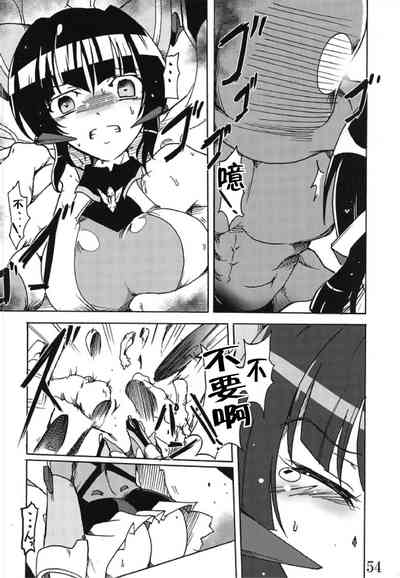 第54頁圖