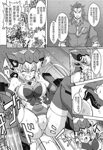 第6頁圖
