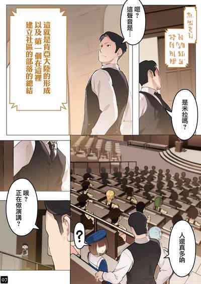 第10页图