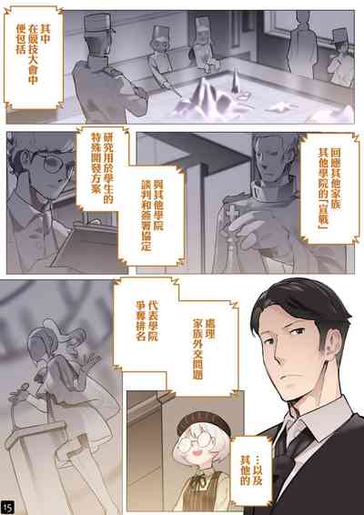 第18页图