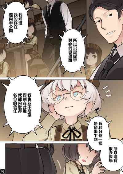 第22页图