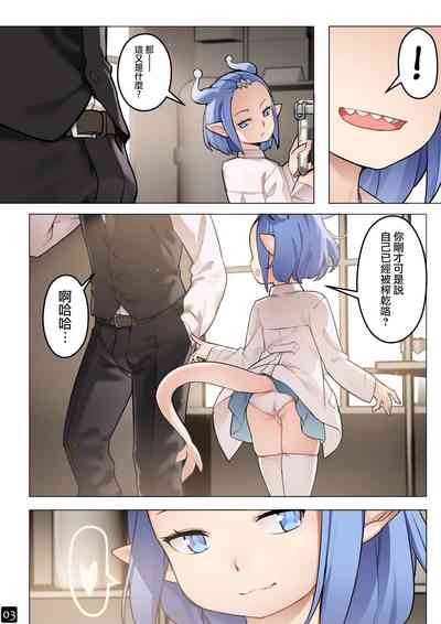 第6页图