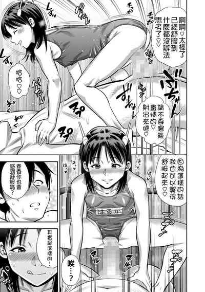 第14页图