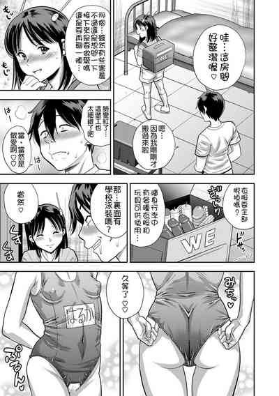 第6页图