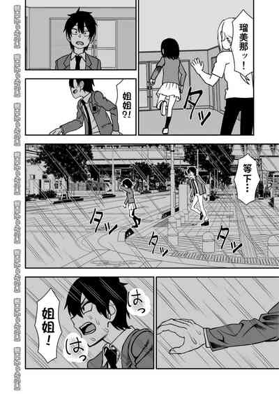 第34頁圖