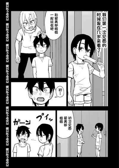 第46頁圖