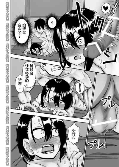 第82頁圖