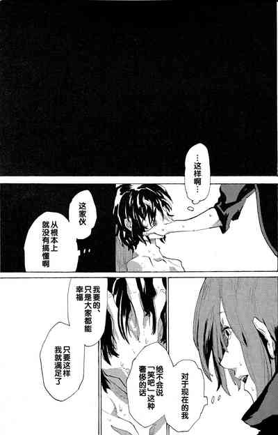 第22页图