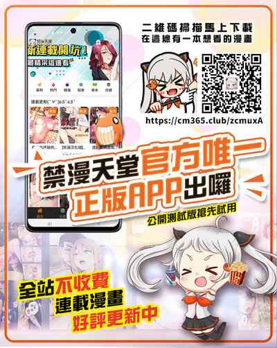 第26页图