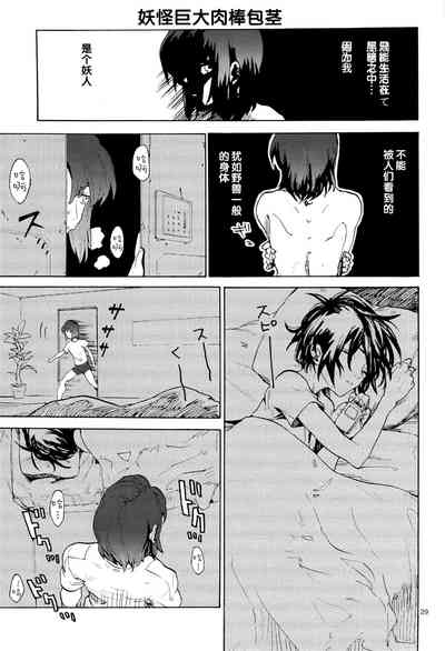 第186页图