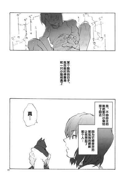 第206页图