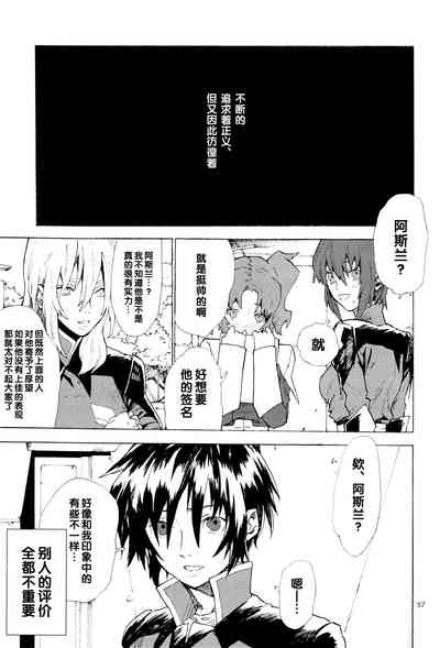 第214页图