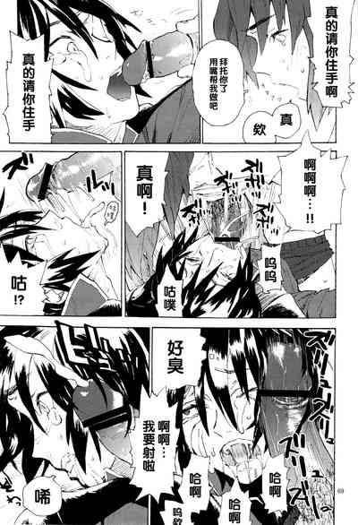 第226页图