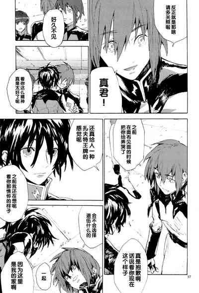 第254页图