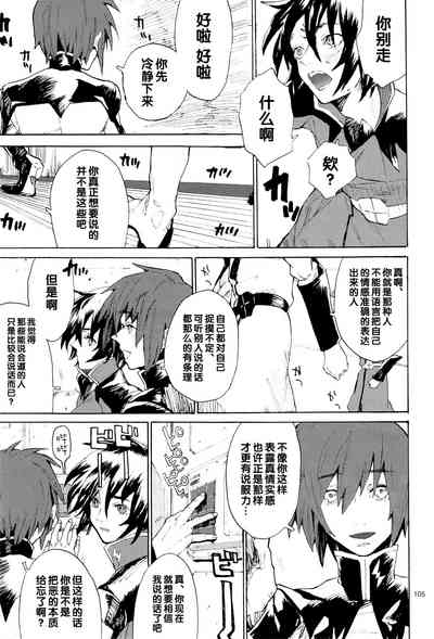 第262页图