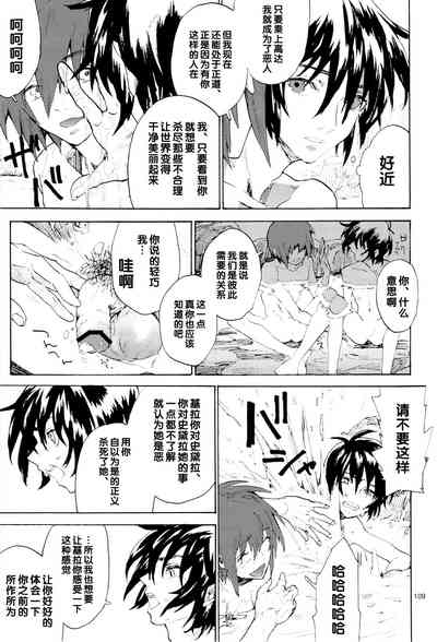 第266页图
