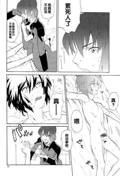 第26页图