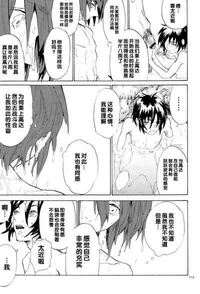 第270页图
