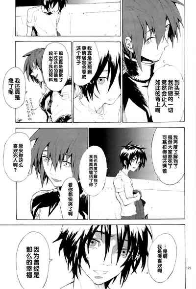 第282页图