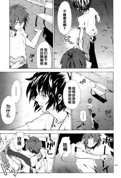 第286页图