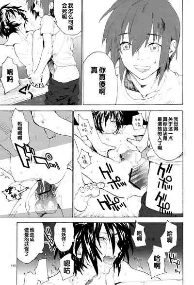 第302页图