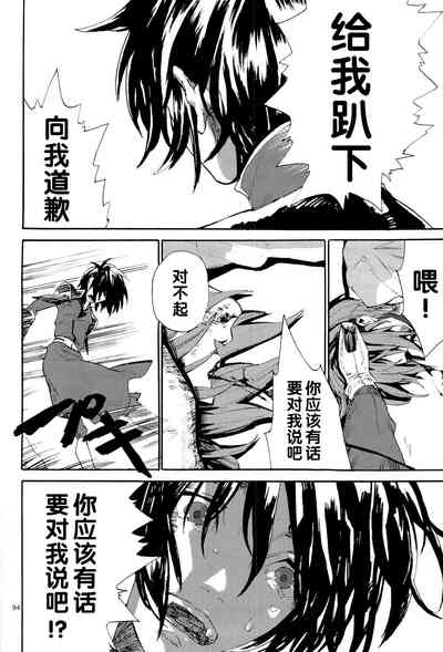 第94页图