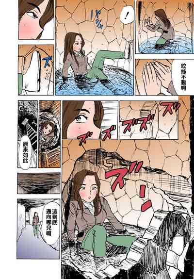 第2页图