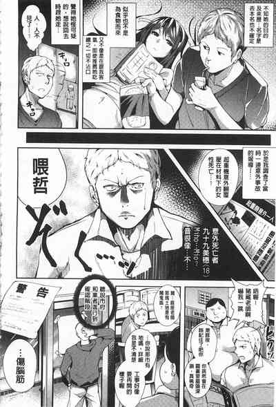 第122页图