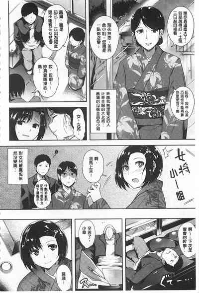 第14页图