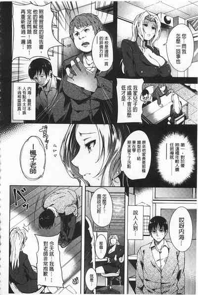 第154页图