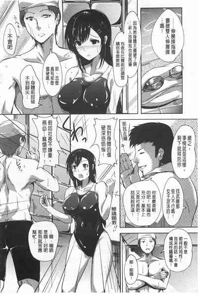 第174页图