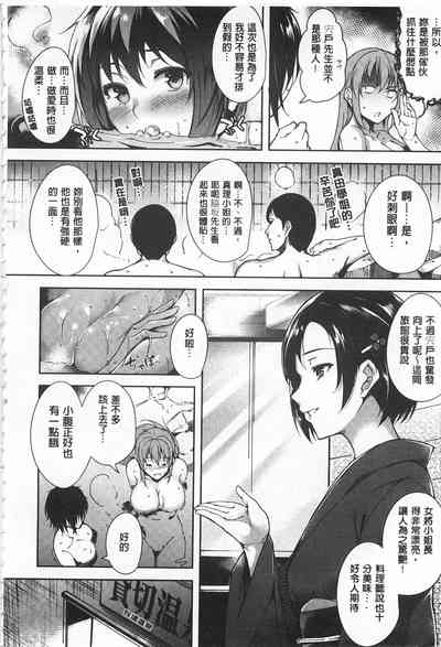 第214页图