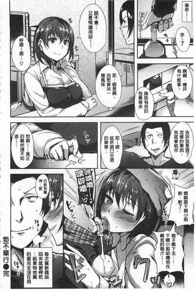 第46页图