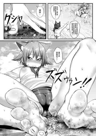 第10頁圖