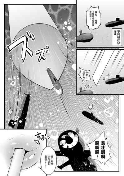 第26頁圖