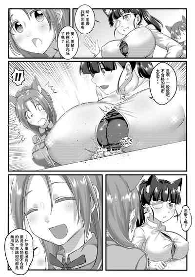 第34頁圖