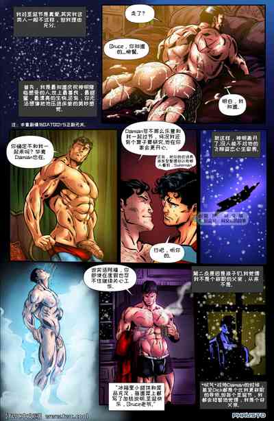 第2页图