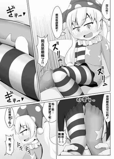 第14頁圖