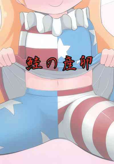 第18頁圖