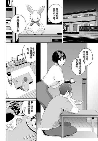 第2頁圖