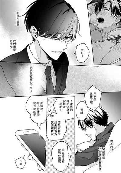 第62页图