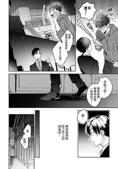 第70页图