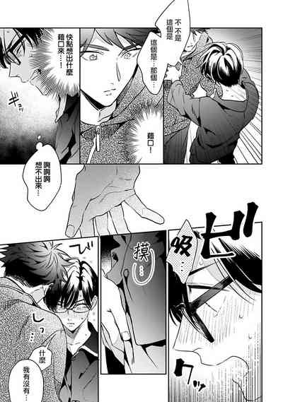 第90页图
