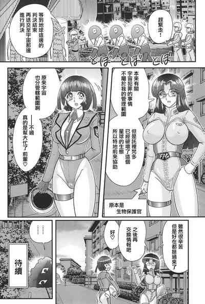 第102頁圖