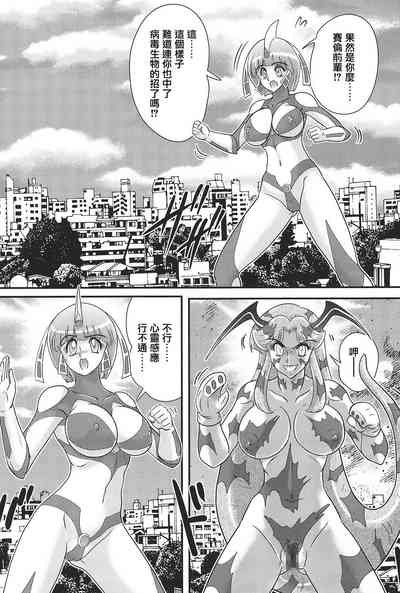 第106頁圖